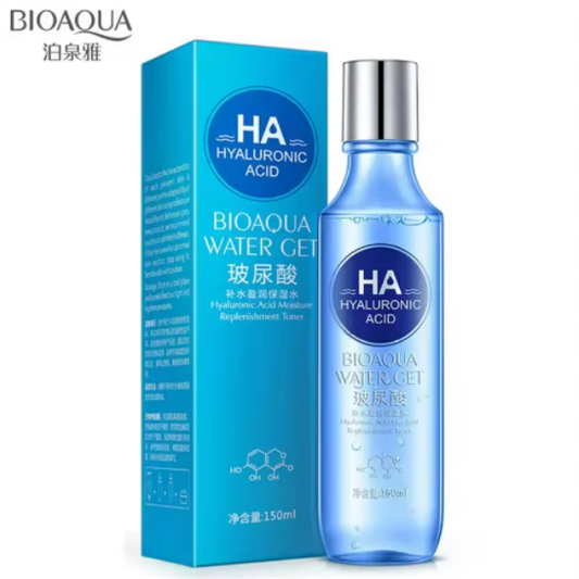 KIT CON 5 PODEROSOS PRODUCTOS PARA UNA HIDRATACIÓN EXTREMA 💧
